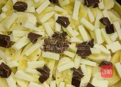 Banana Pie Recipe Illustration 7