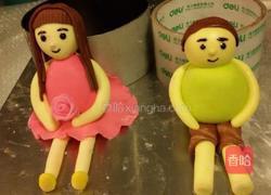 夏日男孩的做法图解10