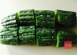 讓苦瓜猪骨汤的做法图解9