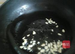 醋溜绿豆芽的做法图解2