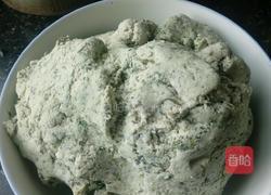 清明粑(清明果)的做法图解3