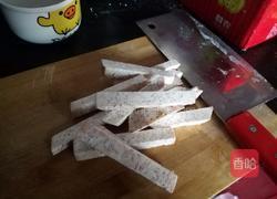 拔丝芋头的做法图解1