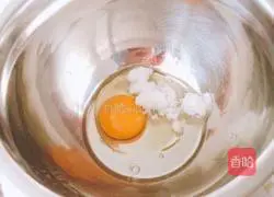 Illustration of how to make steamed buns with eggs 3
