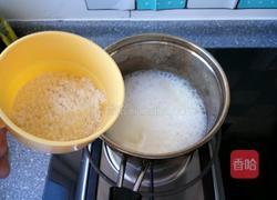 草莓奶油泡芙的做法图解3