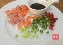 孔雀开屏鱼的做法图解5