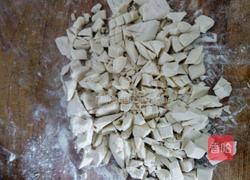 碎碎汤面。的做法图解2