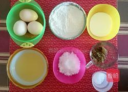 提子奶油蛋糕卷的做法图解1