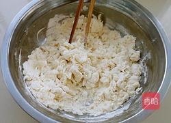 葱油拌面的做法图解2