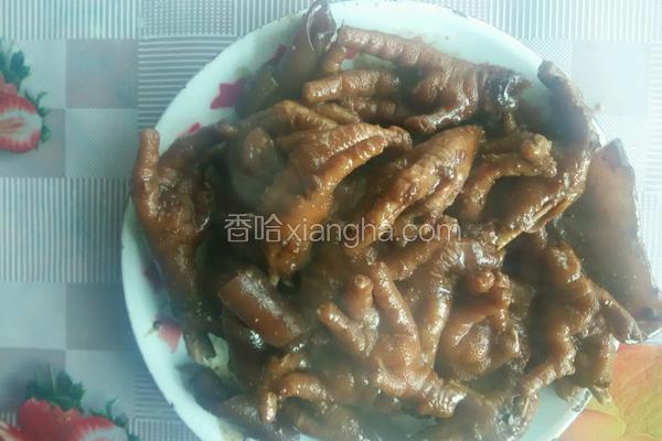 酱香鸡爪