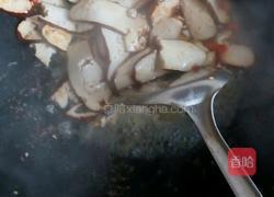 红辣椒炒豆腐的做法图解5