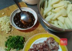 东北酱土豆的做法图解1