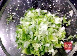 香酥葱油饼。。。饺子皮的华丽变身的做法图解2