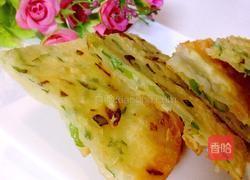 香酥葱油饼。。。饺子皮的华丽变身的做法图解13