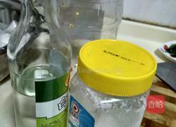 酸爽萝卜的做法图解3