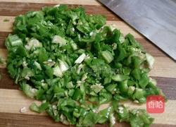 青椒豆豉的做法图解2