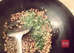 青椒豆豉的做法图解5