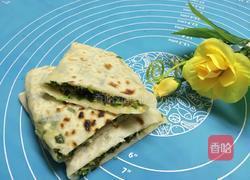 韭菜盒子的做法图解18