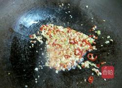 蒜蓉辣茄子的做法图解3