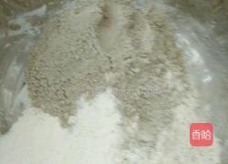 粗粮饺子的做法图解1