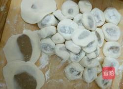 粗粮饺子的做法图解4