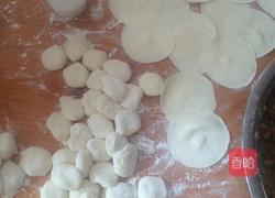 酸菜饺子的做法图解4