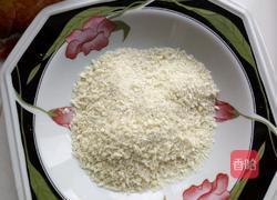 炸土豆球的做法图解3