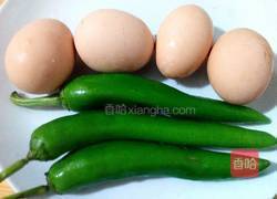 辣椒炒蛋的做法图解1