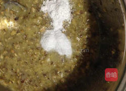 核桃酥(猪油版)的做法图解5