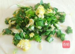 韭菜煎饼的做法图解11