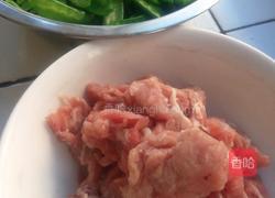 香煎牛肉的做法图解2