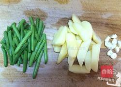 豆角土豆焖乌冬面(宽面)的做法图解1