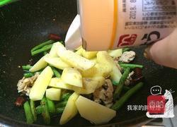 豆角土豆焖乌冬面（宽面）的做法图解8