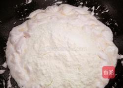 牛轧糖的做法图解3