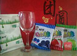 酒杯三色果冻的做法图解1