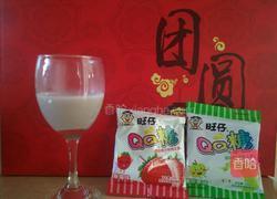 酒杯三色果冻的做法图解5