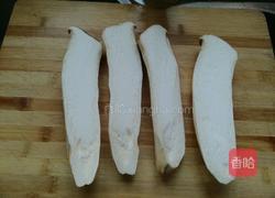凉拌杏鲍菇的做法图解1