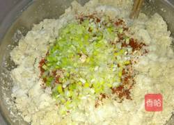 洋芋麦饭的做法图解5