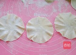 开口烧麦——香菇胡萝卜鲜肉馅的做法图解13