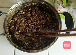 鲜笃笋饺的做法图解2