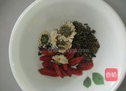 杞菊决明子茶的做法图解1
