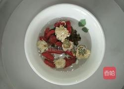 杞菊决明子茶的做法图解2