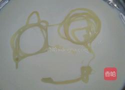 黄桃蛋挞的做法图解4