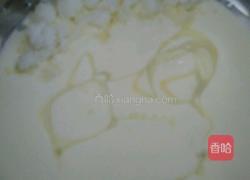 黄桃蛋挞的做法图解5