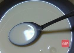 黄桃蛋挞的做法图解6