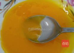 黄桃蛋挞的做法图解8