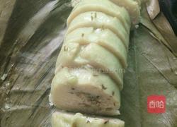 黄金粽的做法图解2