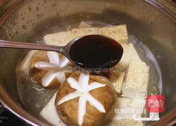 蚝油豆腐粉丝煲的做法图解4