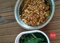 甜苣馅饺子的做法图解1