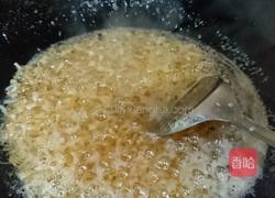 XO酱的做法图解4