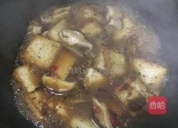 香菇炖豆腐的做法图解3